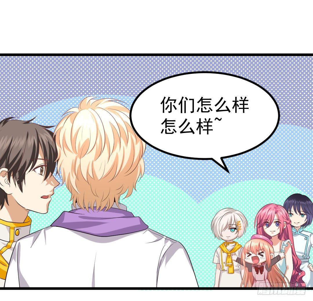 气球可不只是玩具哦~(1/2)-第71话