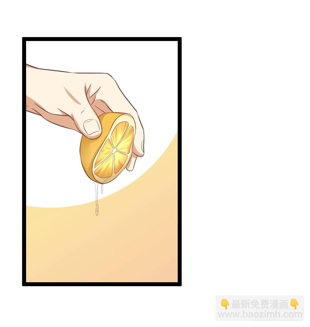 被模仿也是一种挑战(1/2)-第73话