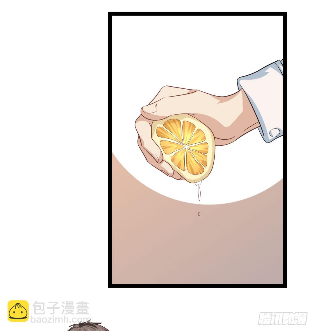 被模仿也是一种挑战(1/2)-第73话