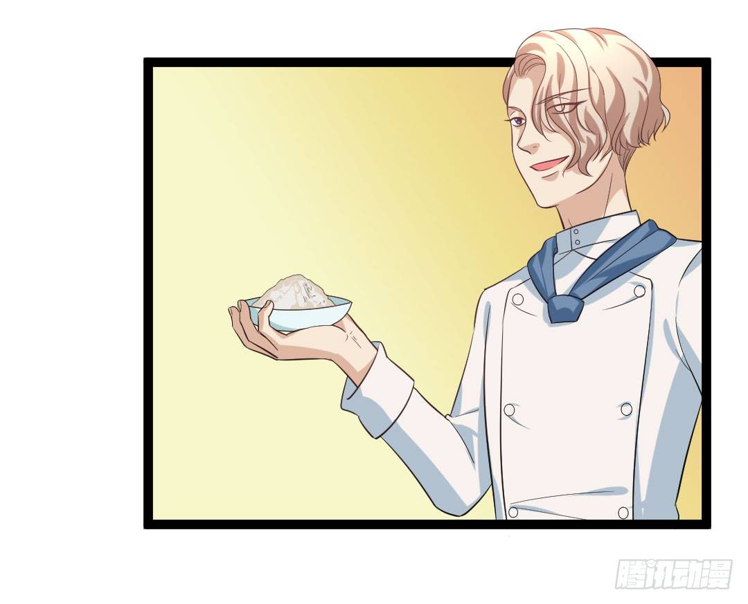 被模仿也是一种挑战(1/2)-第73话