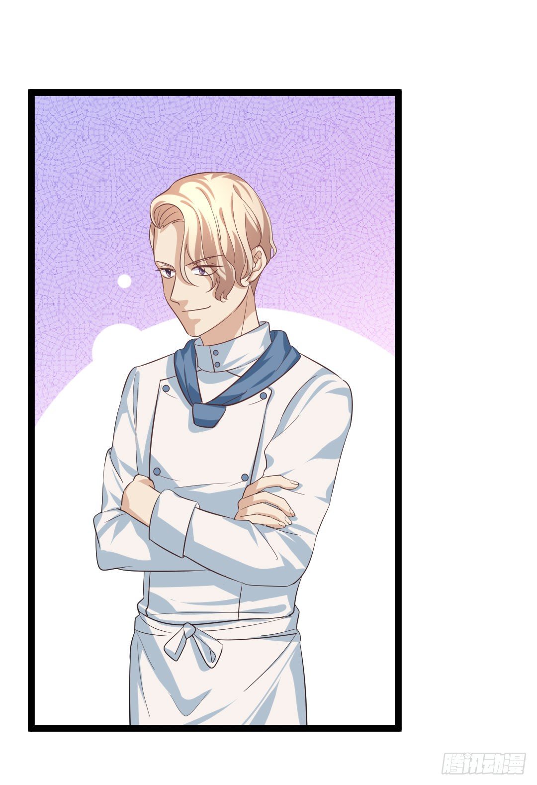 被模仿也是一种挑战(1/2)-第73话