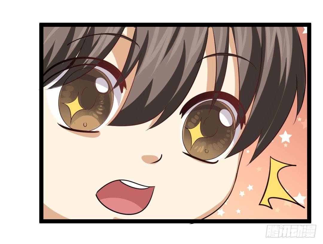 被模仿也是一种挑战(1/2)-第73话