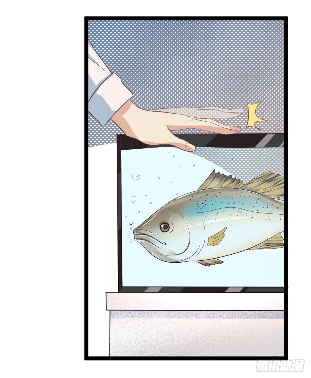 被模仿也是一种挑战(1/2)-第73话