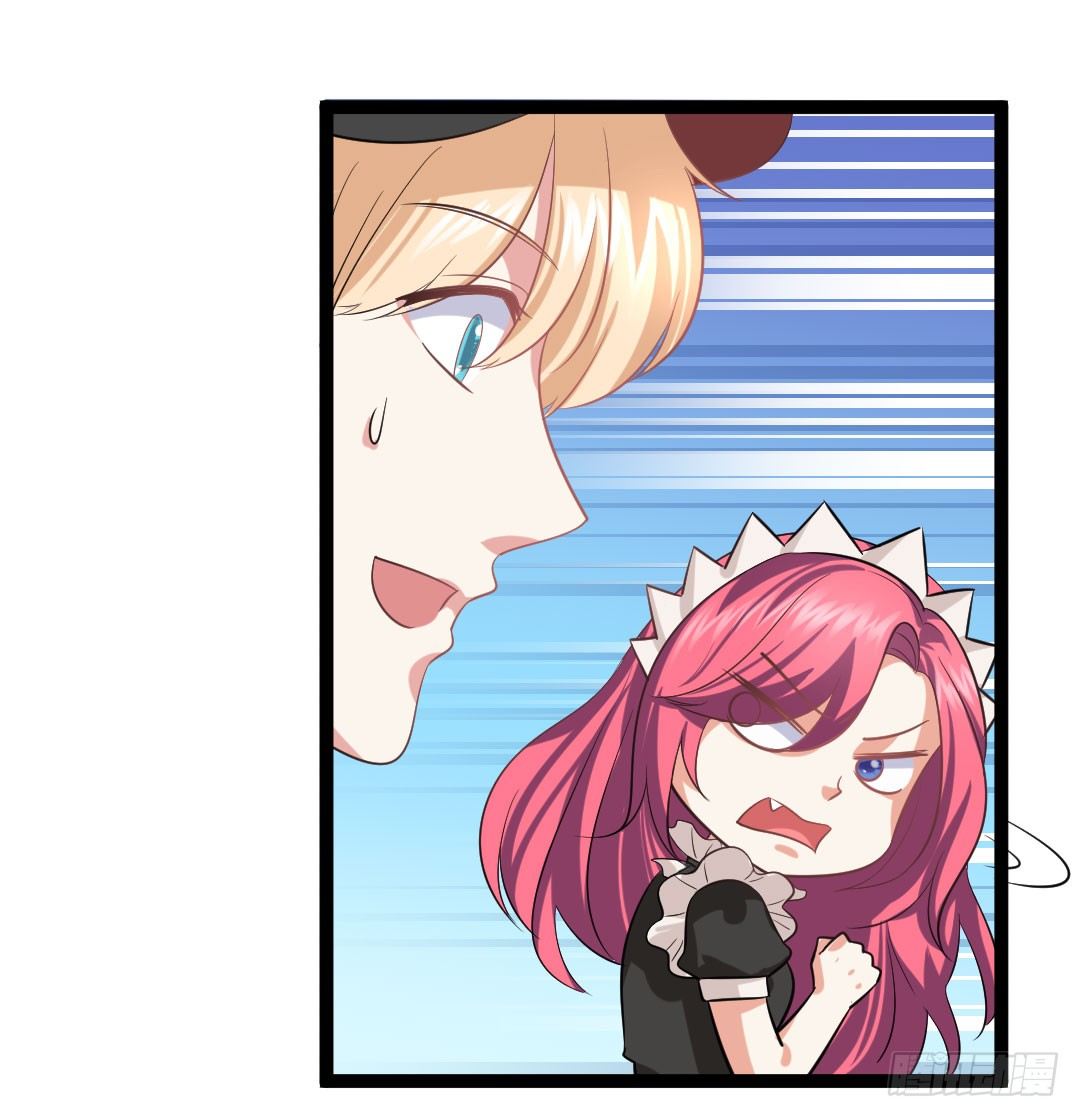 两个人的旅行即将开始(1/2)-第75话