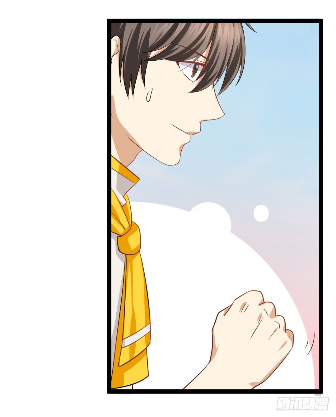 两个人的旅行即将开始(1/2)-第75话