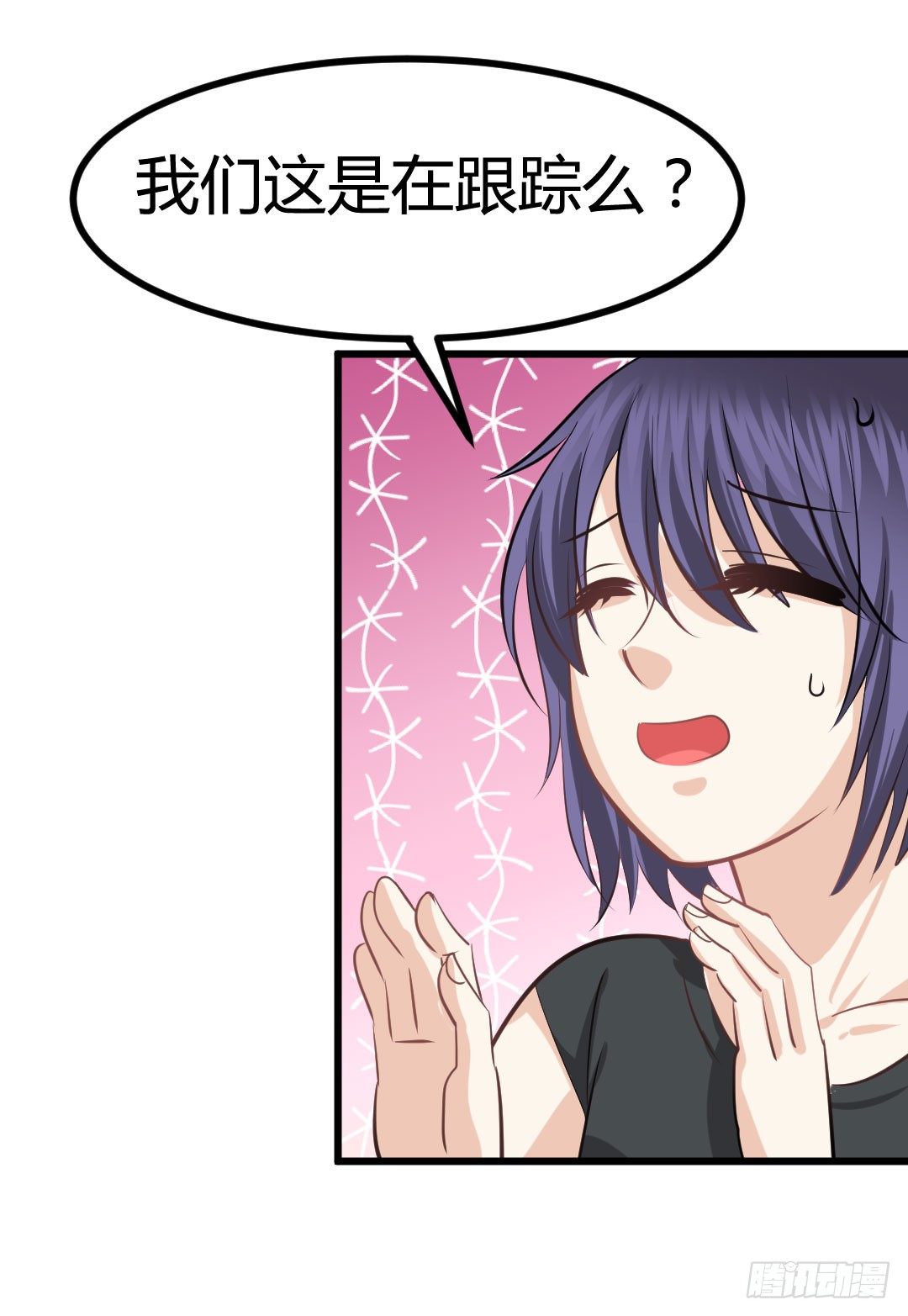 那天夕阳下的奔跑&hellip;(1/2)-第77话