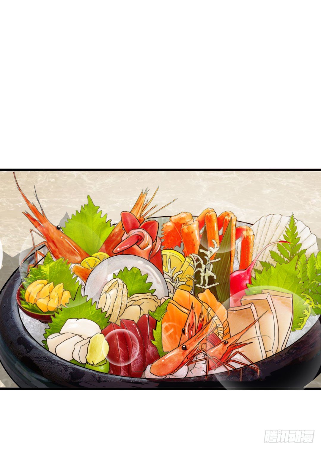 那天夕阳下的奔跑&hellip;(1/2)-第77话