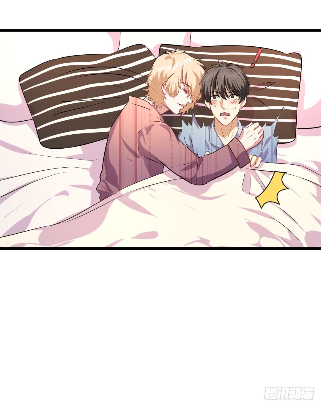 睡觉不老实是种什么体验(1/2)-第79话