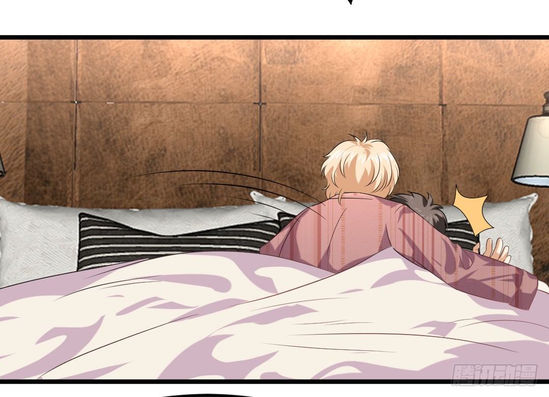 睡觉不老实是种什么体验(1/2)-第79话