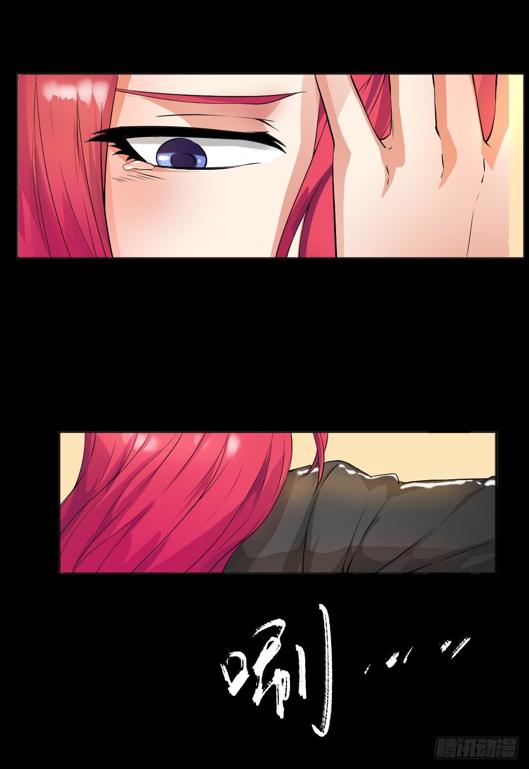 故事要像人生一样不要随时脱线(1/2)-第9话