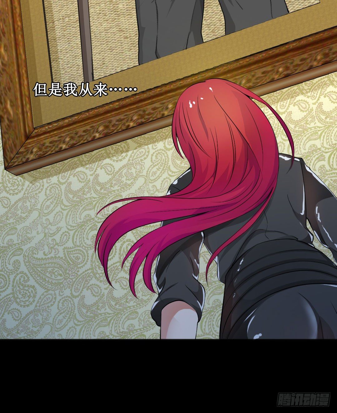 故事要像人生一样不要随时脱线(1/2)-第9话