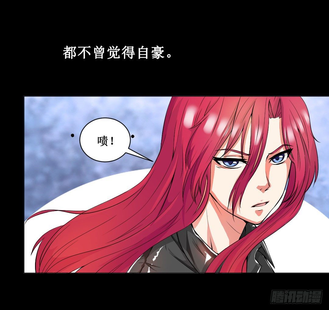 故事要像人生一样不要随时脱线(1/2)-第9话