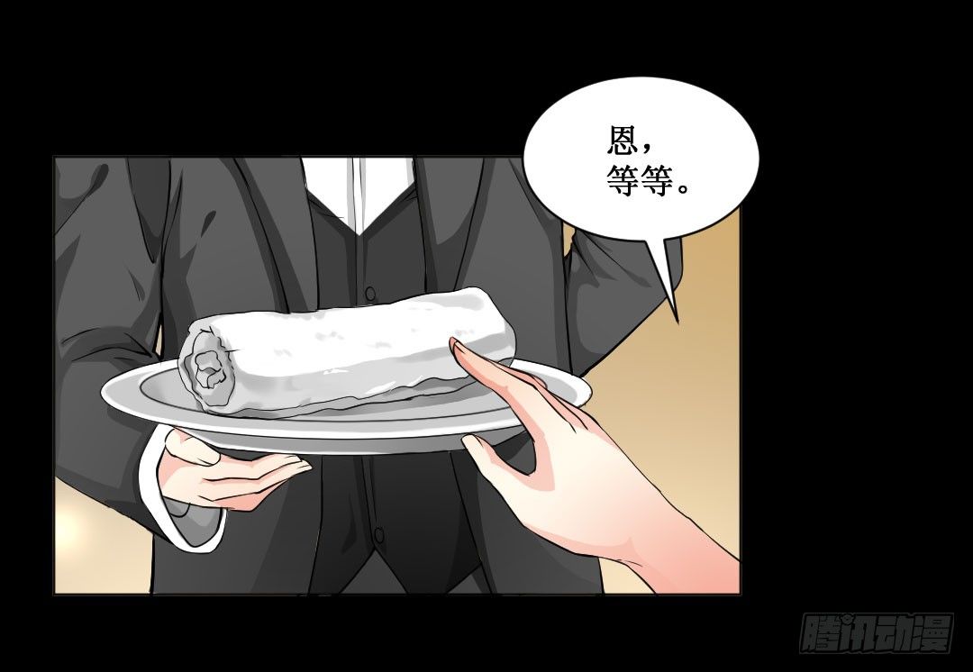 故事要像人生一样不要随时脱线(1/2)-第9话