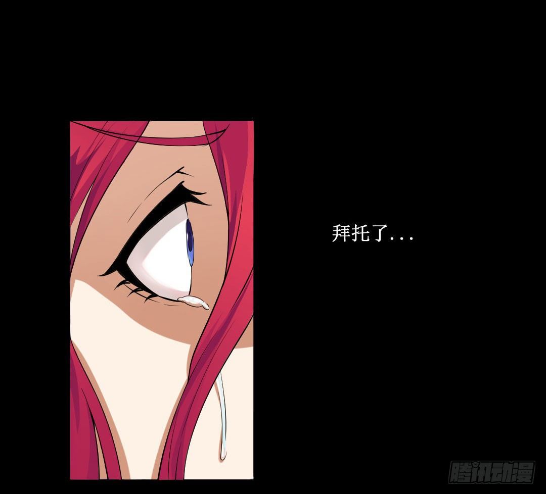 故事要像人生一样不要随时脱线(1/2)-第9话