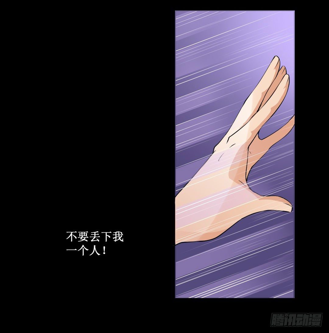 故事要像人生一样不要随时脱线(1/2)-第9话