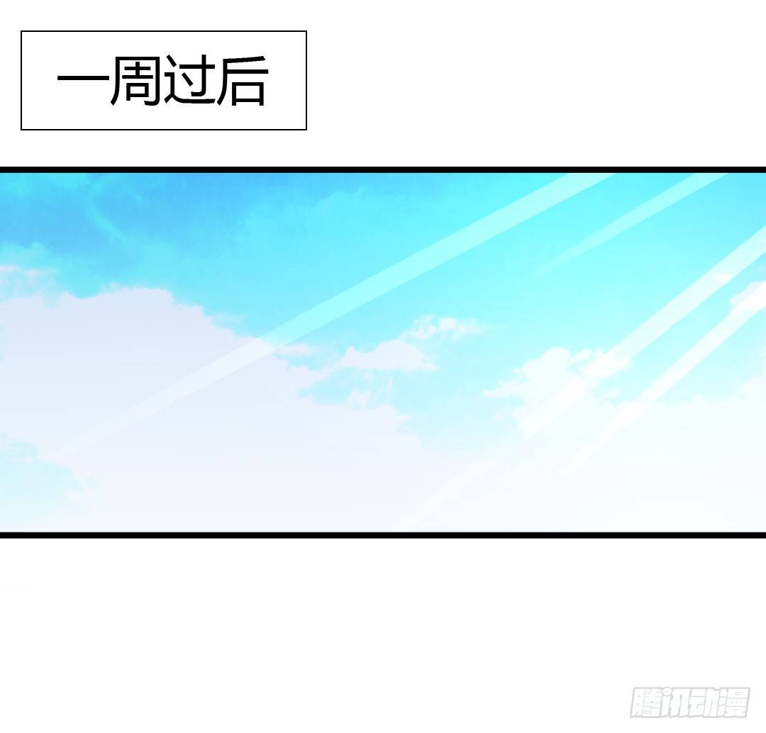 向着最后的决赛，冲呀！(1/2)-第81话