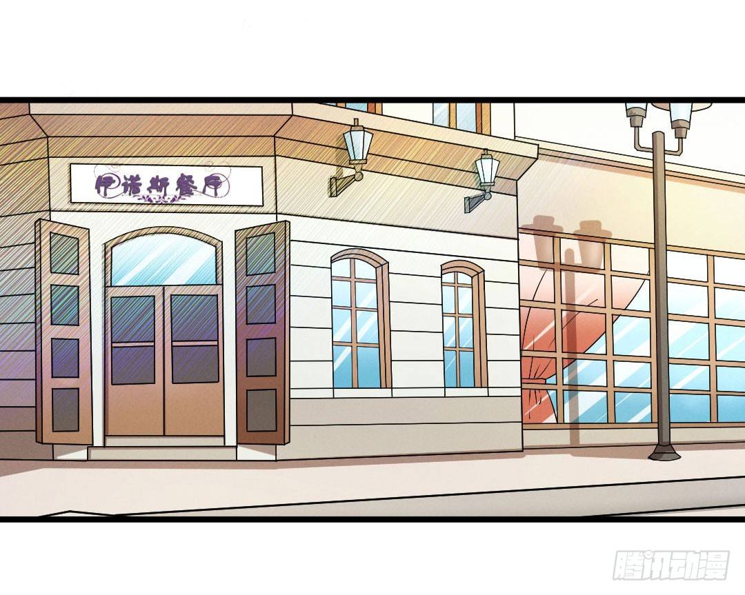 向着最后的决赛，冲呀！(1/2)-第81话