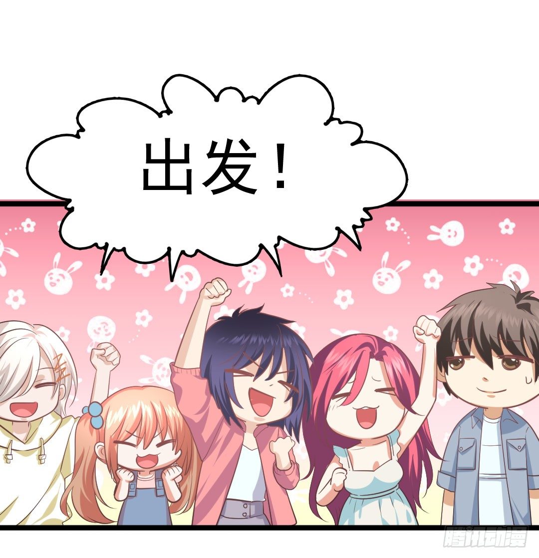 向着最后的决赛，冲呀！(1/2)-第81话