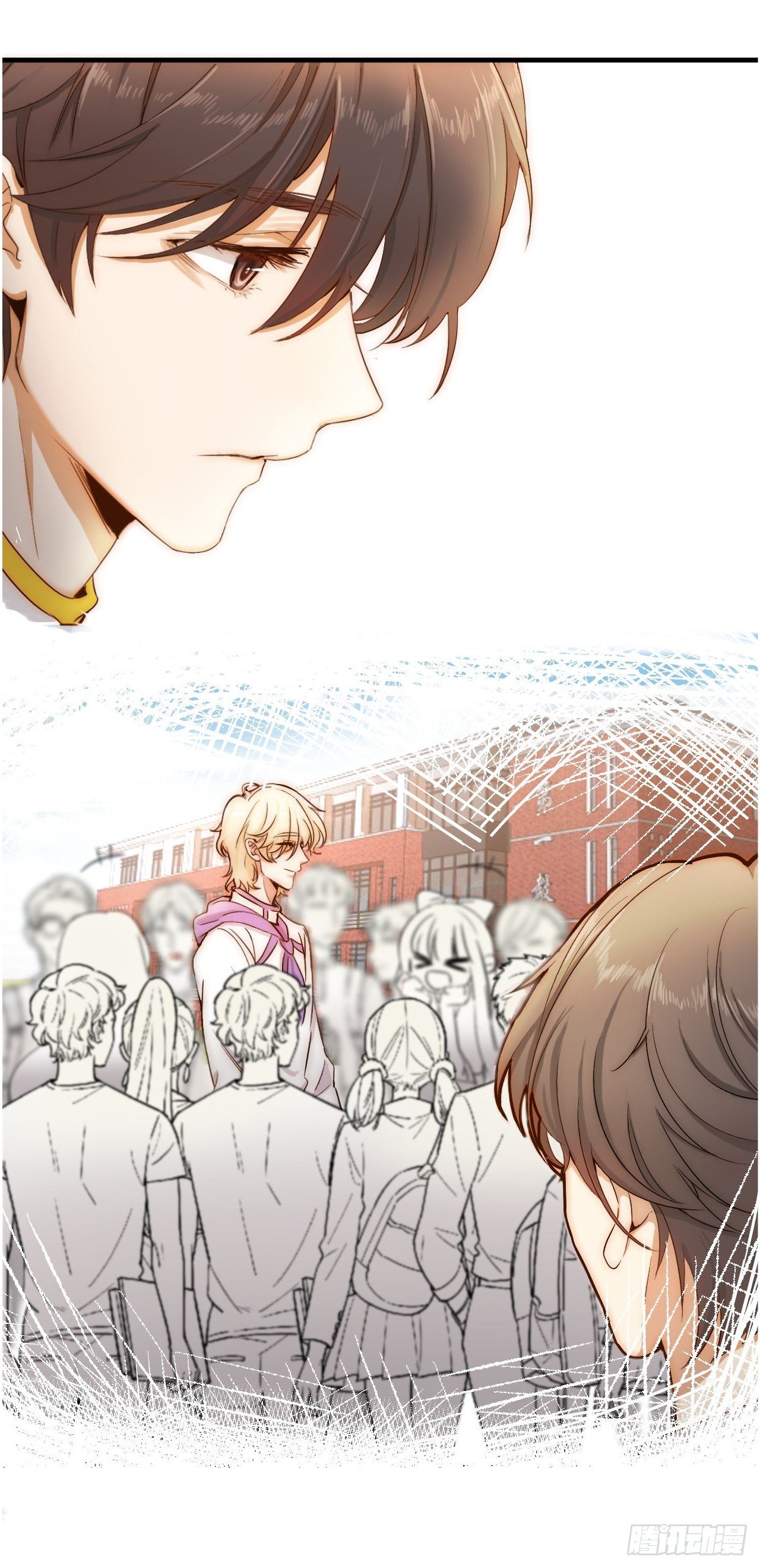 神仙打架，从瑞VS晨羽？！-第83话