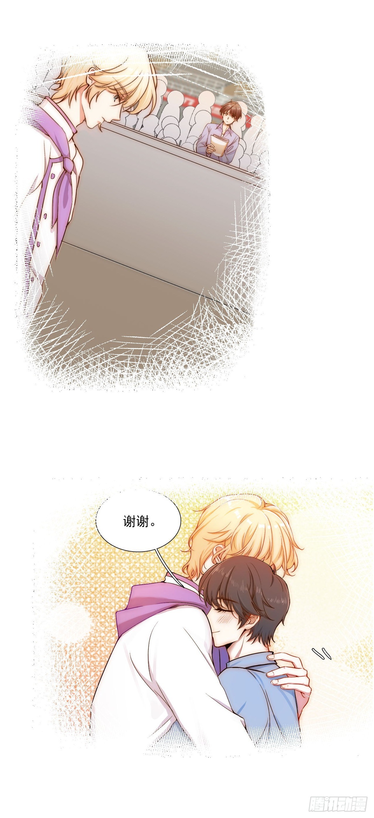 神仙打架，从瑞VS晨羽？！-第83话