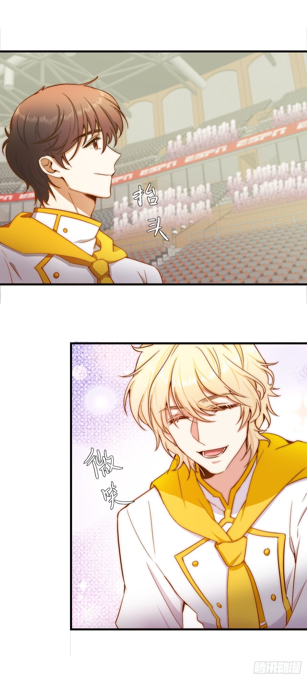 神仙打架，从瑞VS晨羽？！-第83话