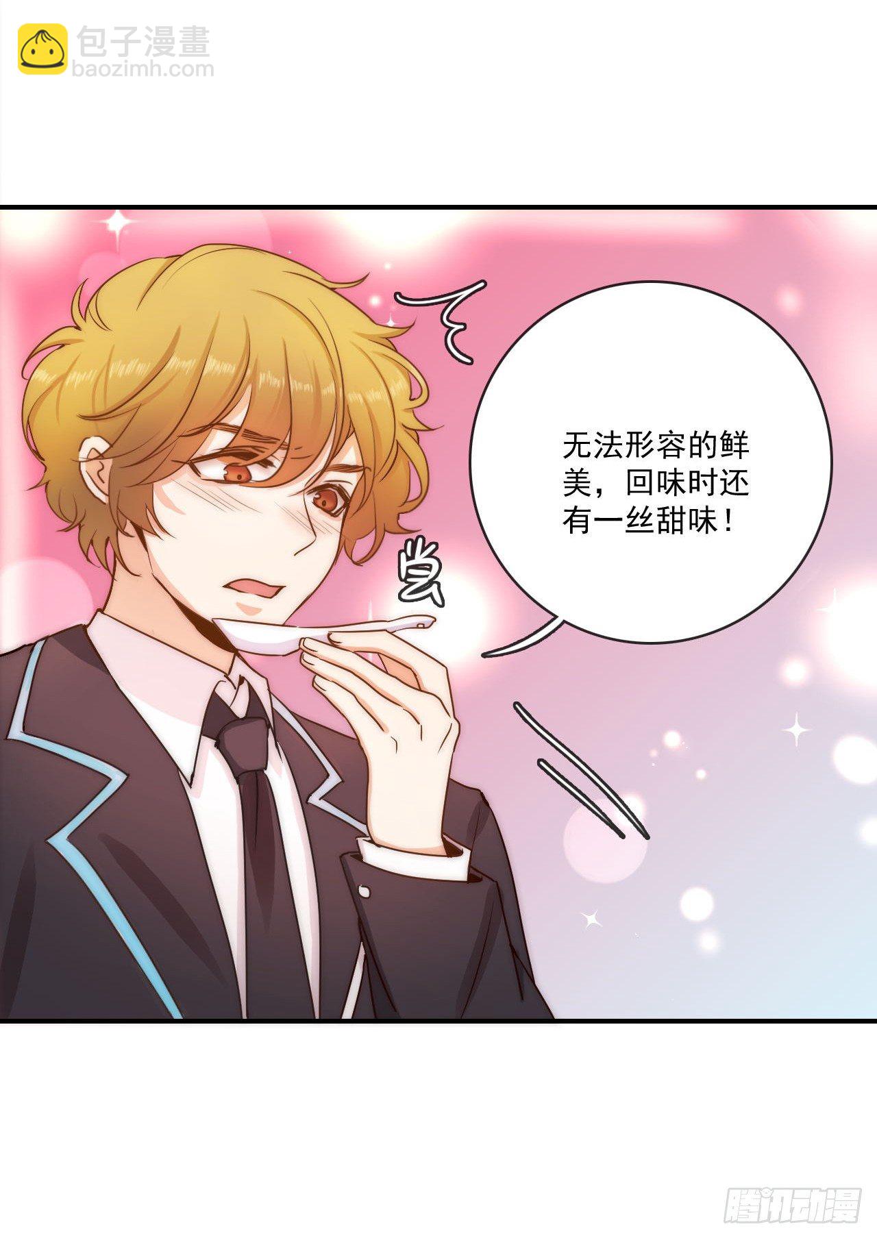 和你同行的方向，便是未来(1/2)-第85话