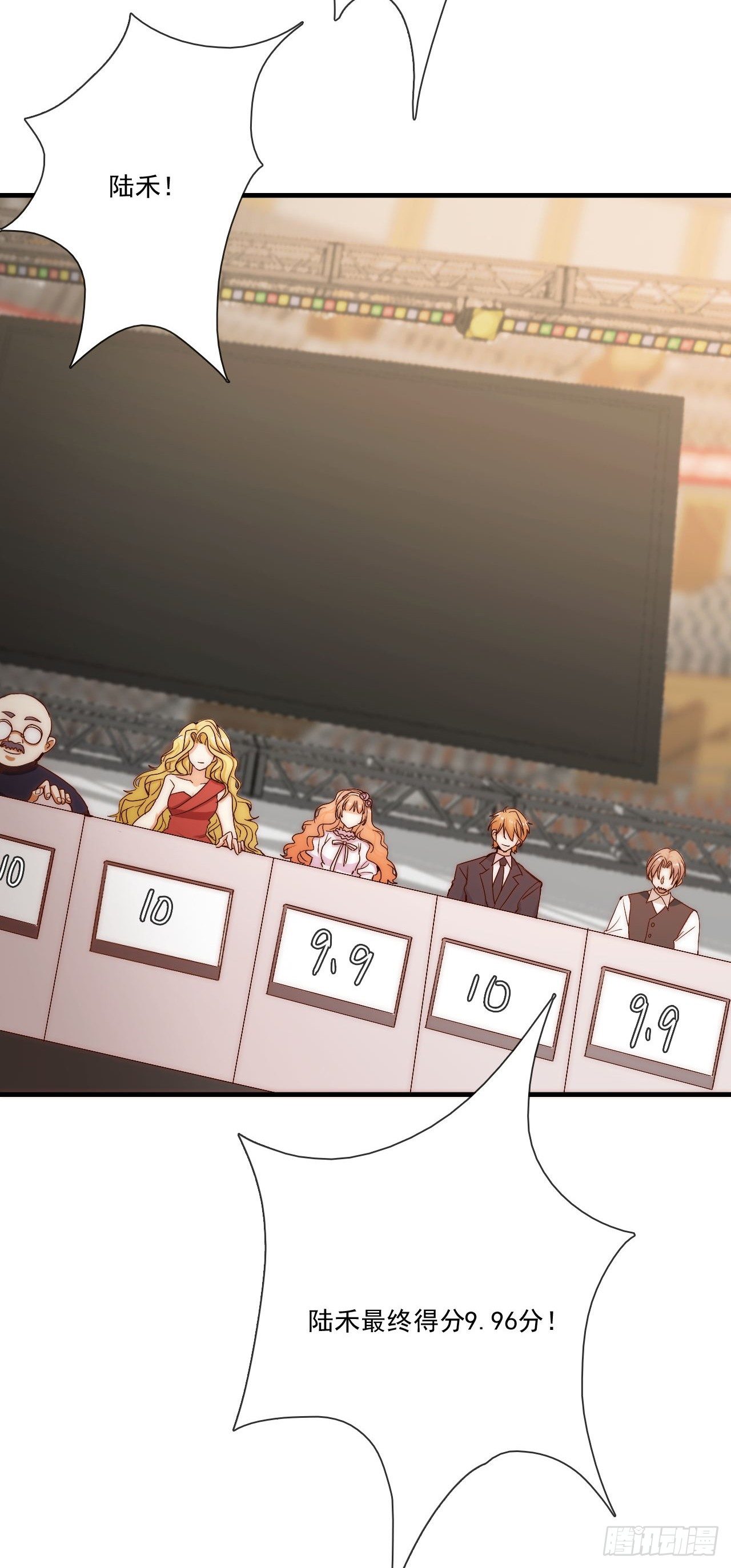 和你同行的方向，便是未来(1/2)-第85话