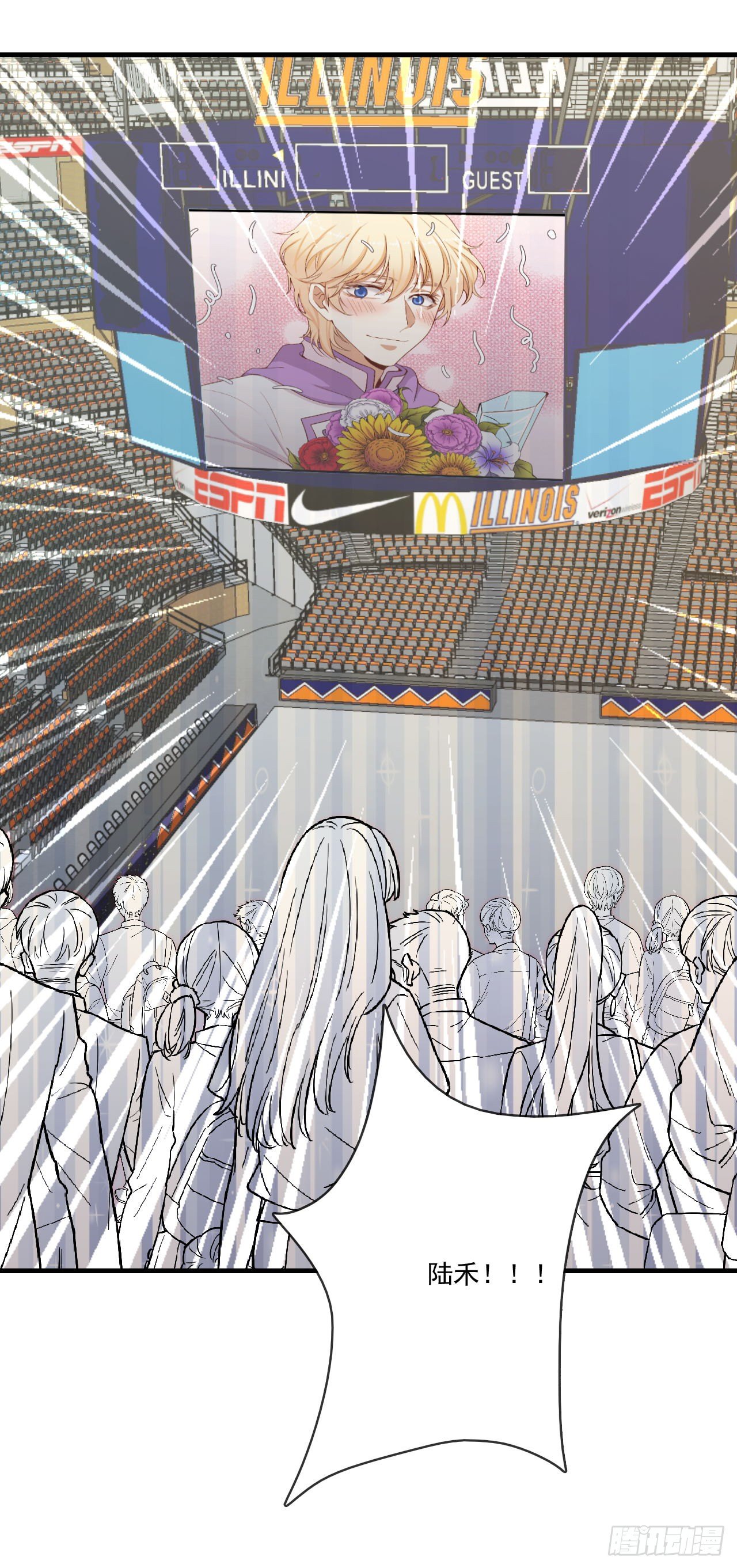 和你同行的方向，便是未来(1/2)-第85话