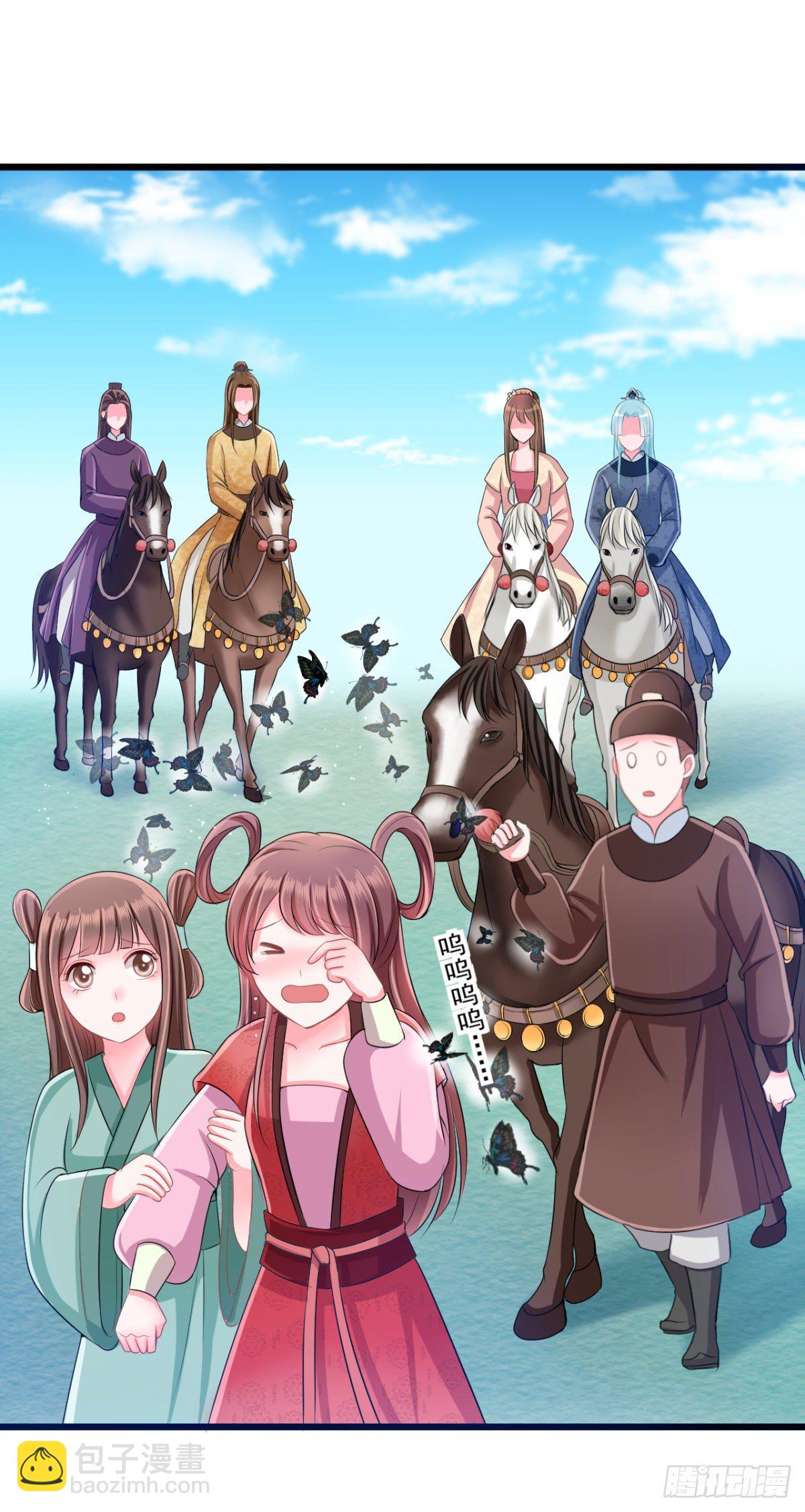 侯府嫡女的世子生活 - 0010霸氣側漏二米八 - 2