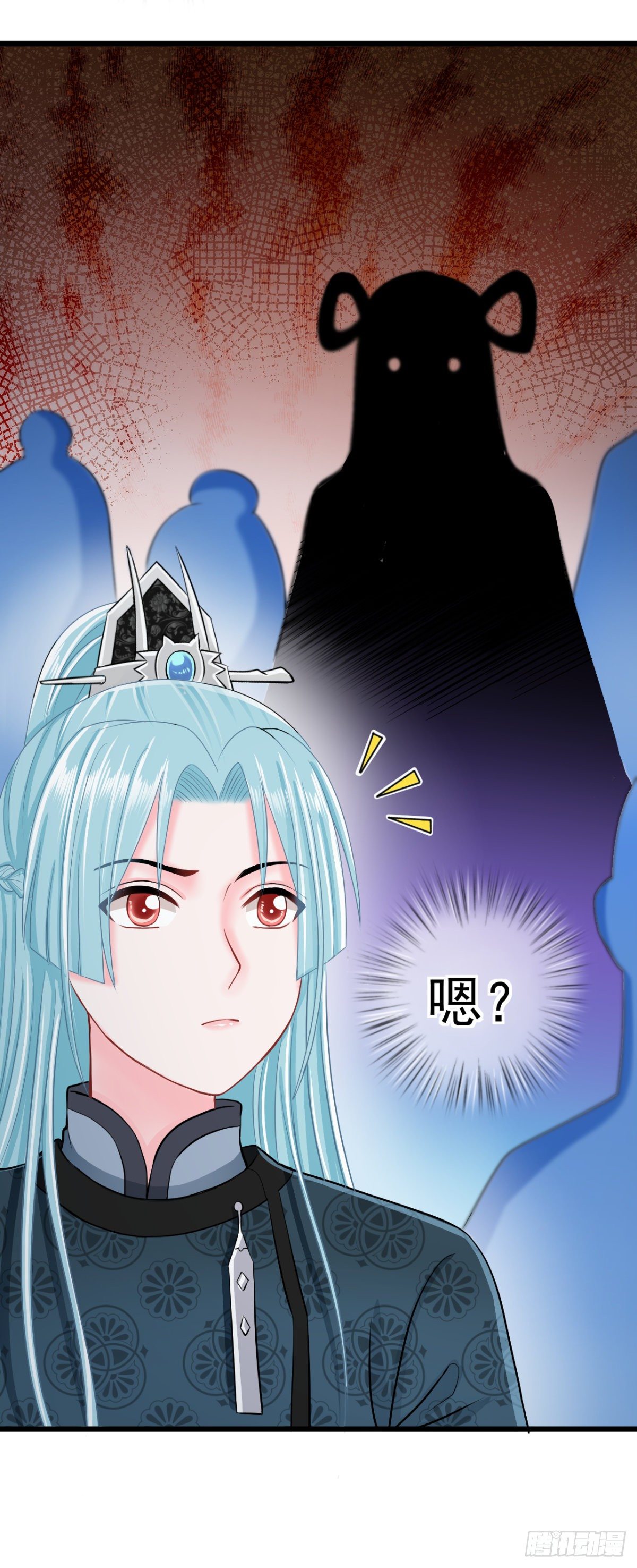 0014长公主的青睐-第15话