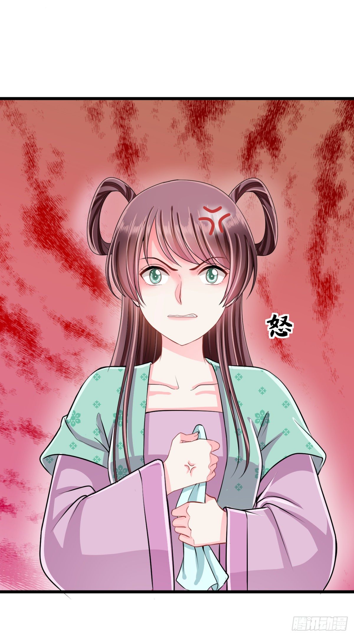 0014长公主的青睐-第15话