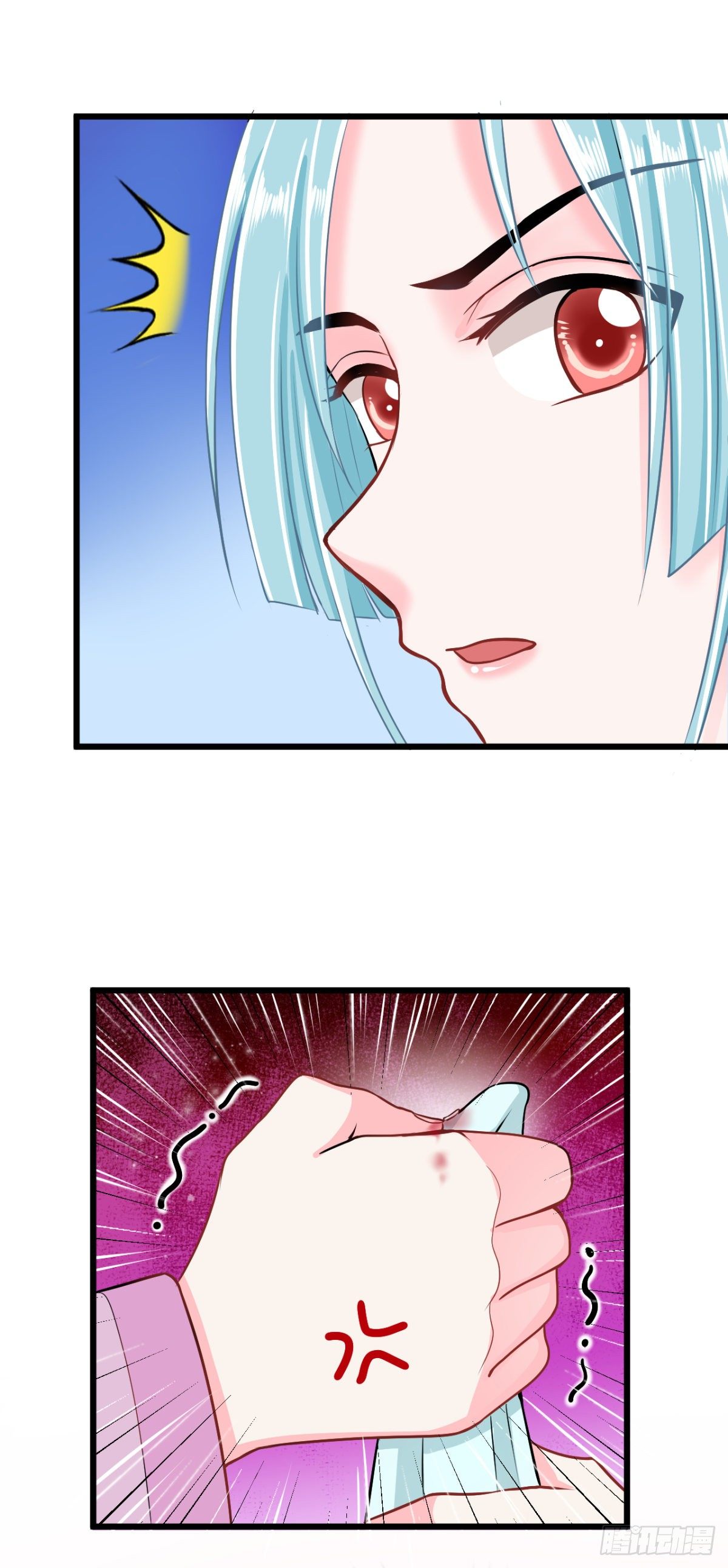 0014长公主的青睐-第15话