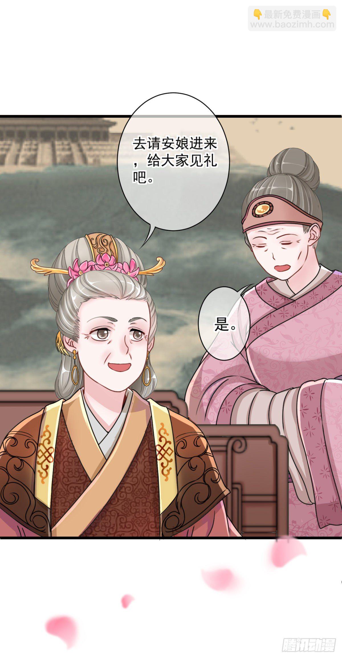 侯府嫡女的世子生活 - 0002世子爺，性別女 - 1