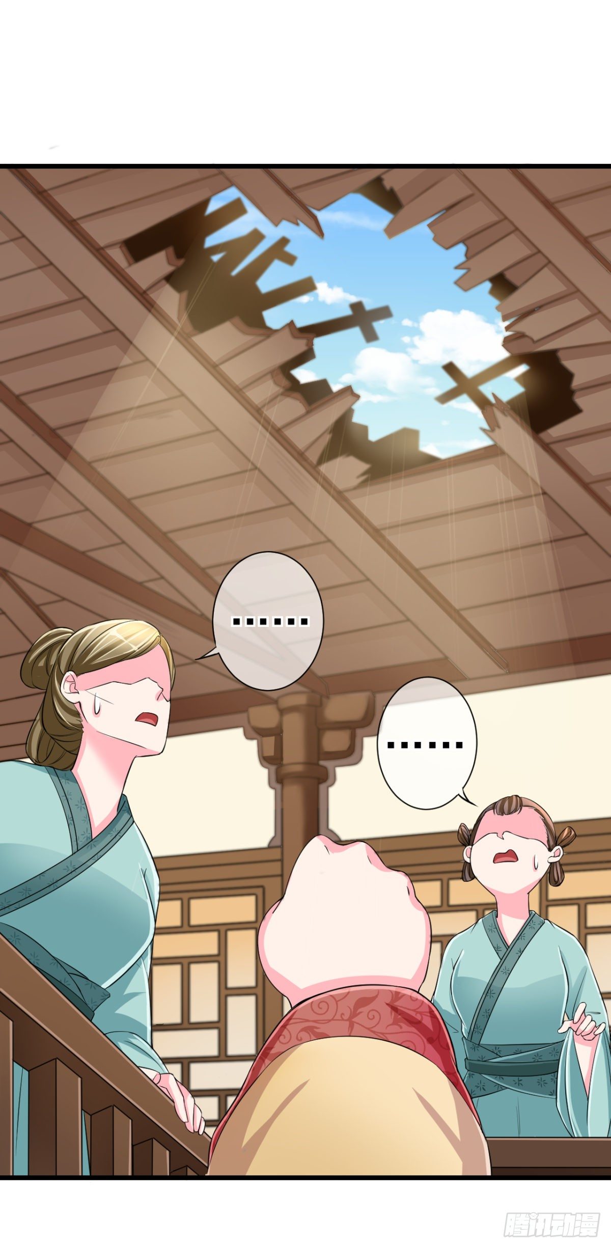 侯府嫡女的世子生活 - 0002世子爺，性別女 - 2