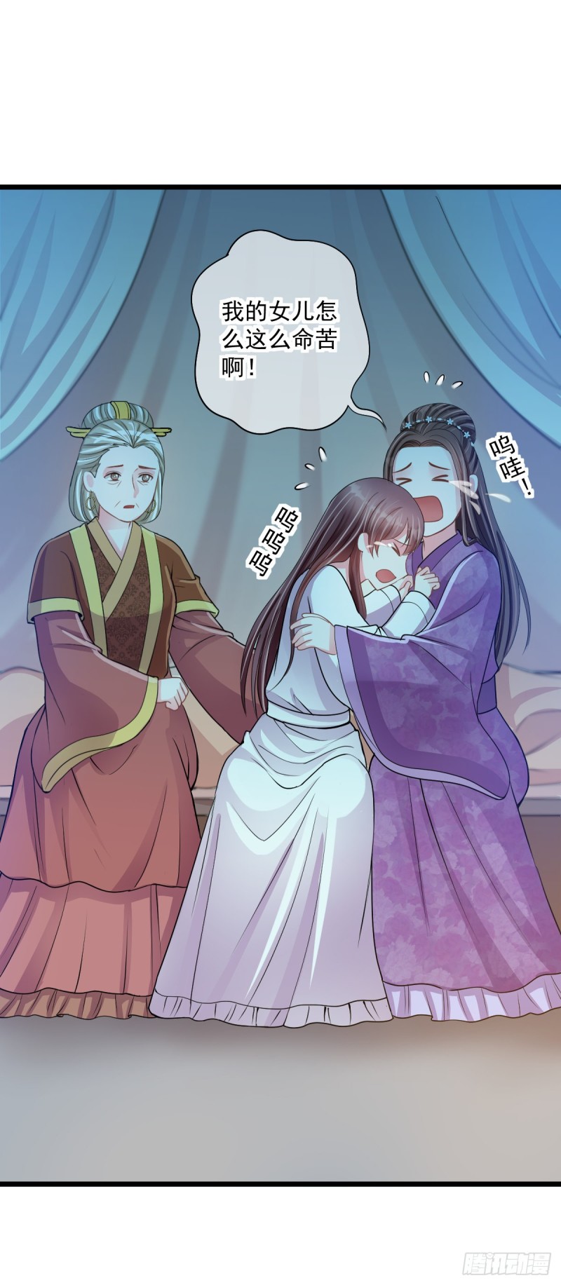 0022请叫我雷锋-第23话