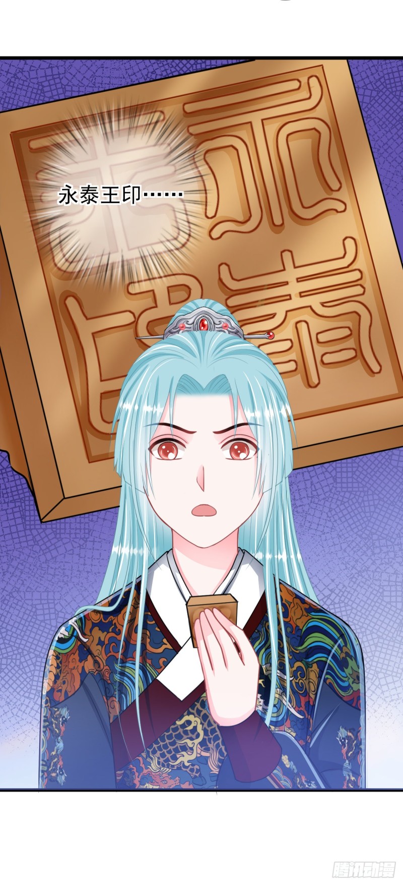 0024黑夜中的美少年-第25话