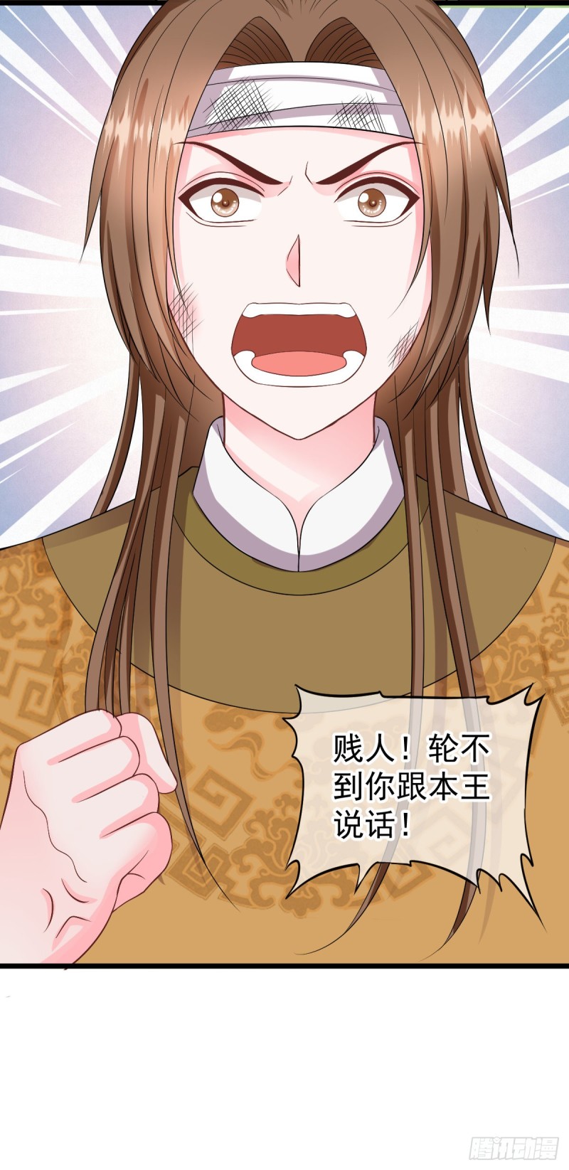 0030突然发疯-第31话