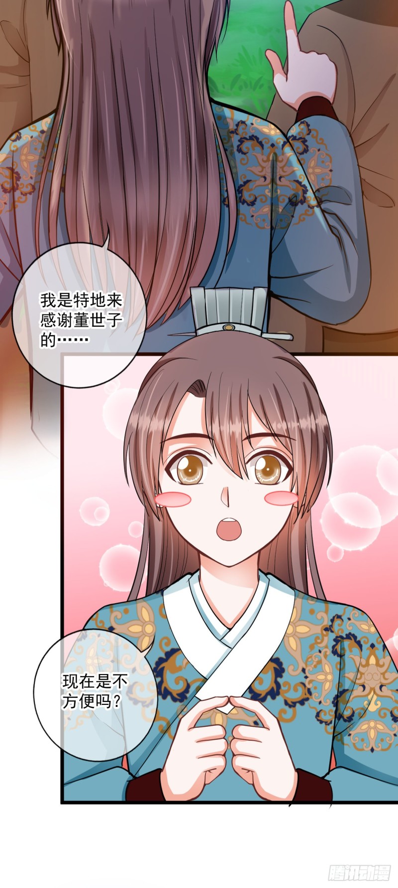 0030突然发疯-第31话