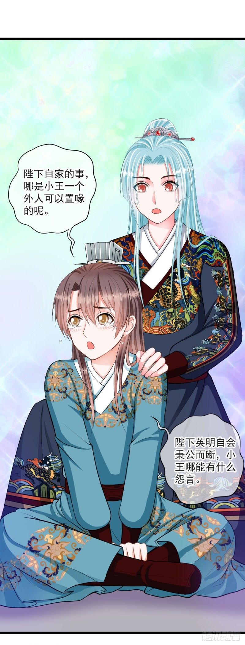 0032大发神威-第33话