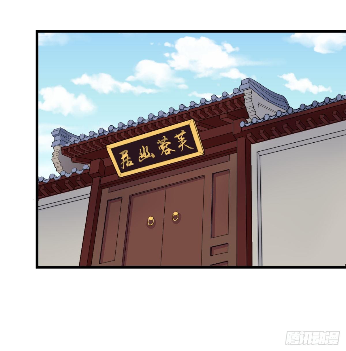 0004金手指和继妹-第5话