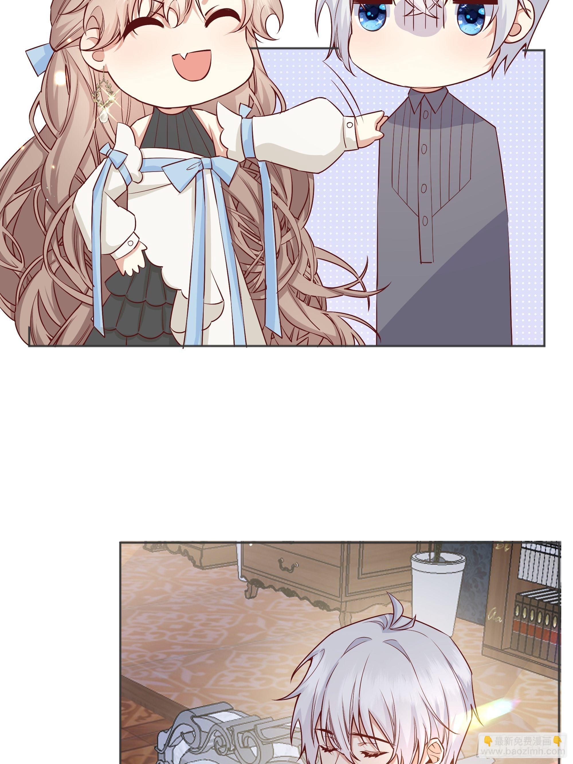 010奸商本商-第11话