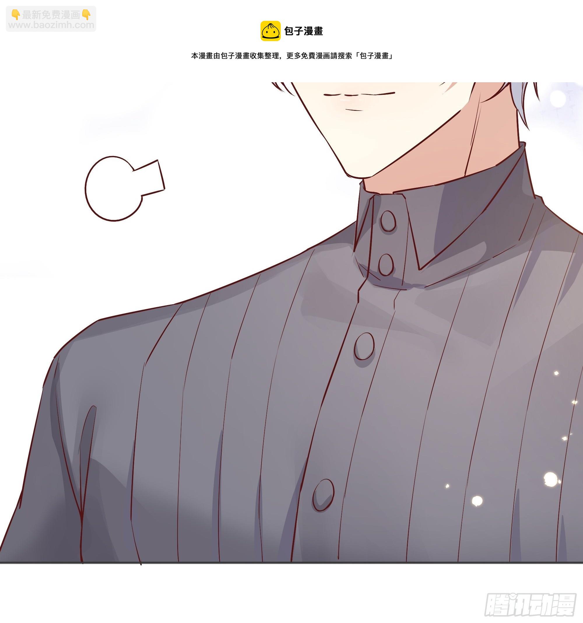 010奸商本商-第11话