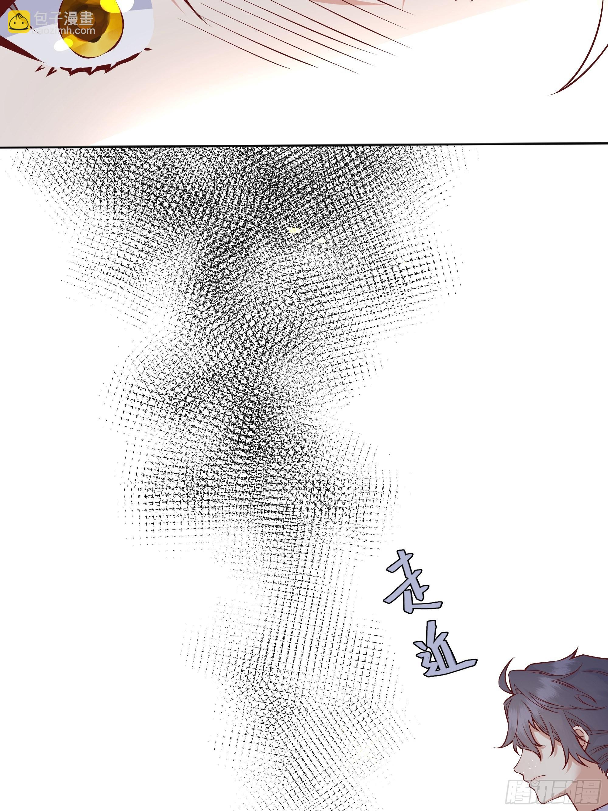 010奸商本商-第11话