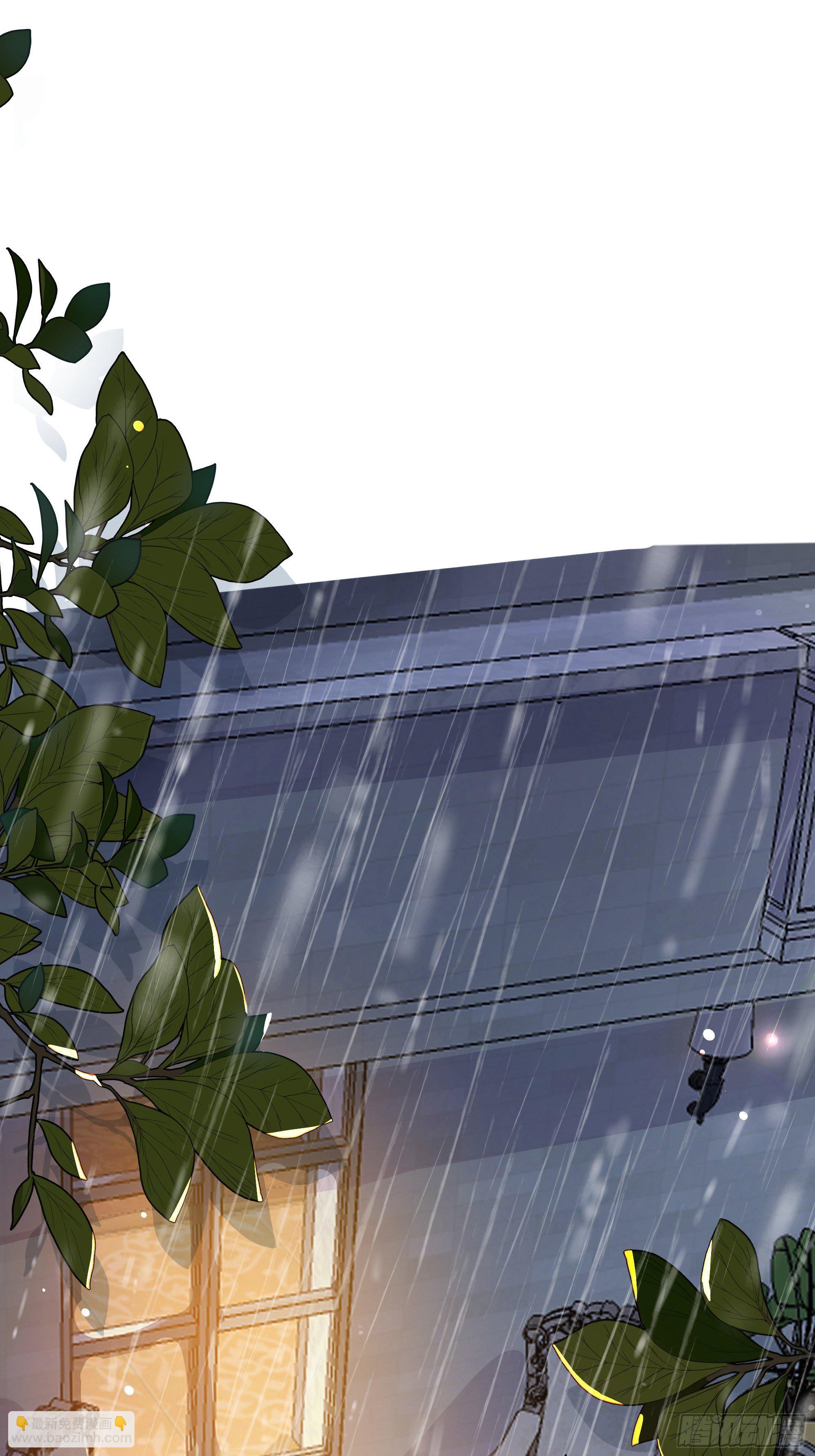 010奸商本商-第11话