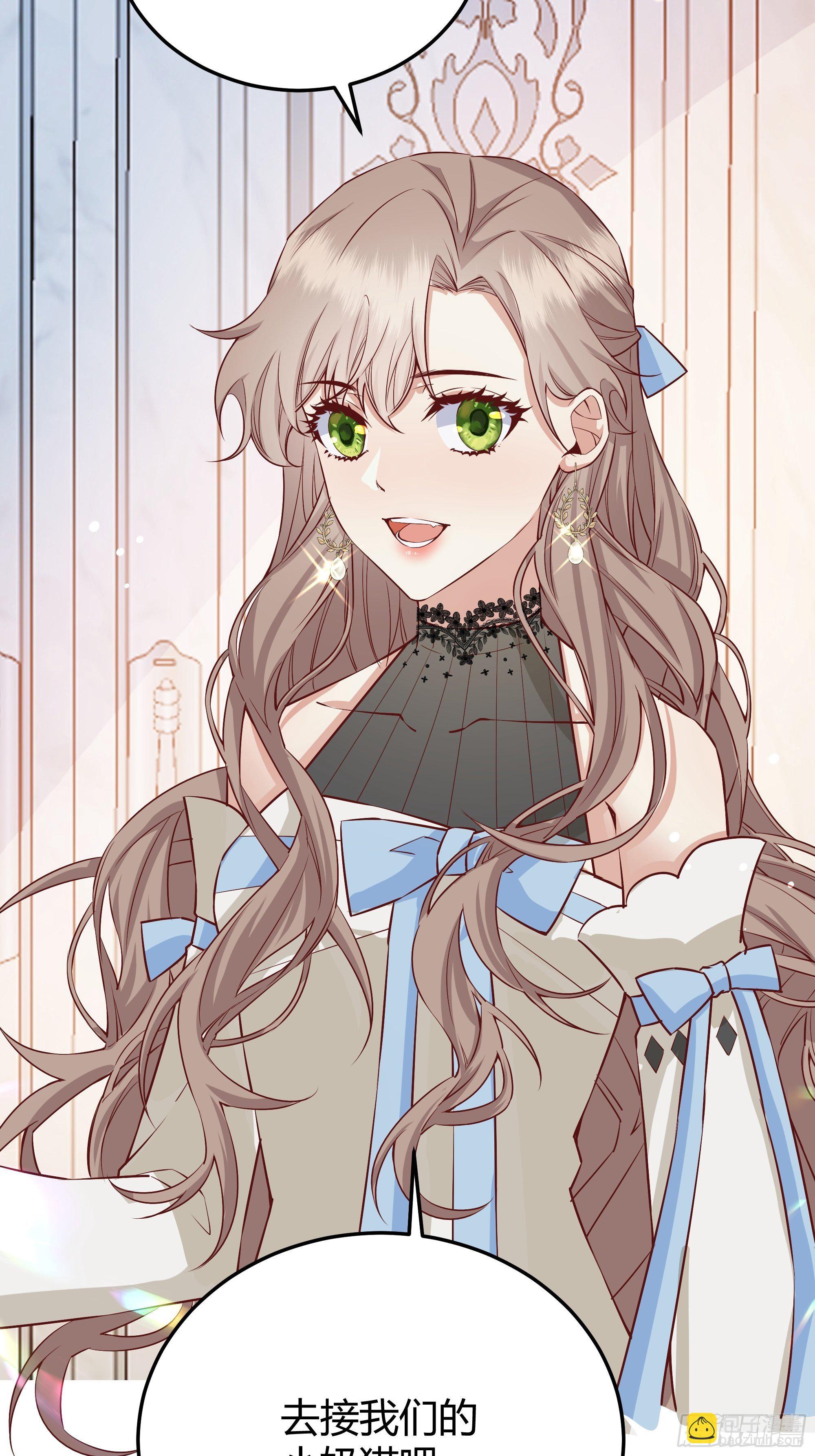 010奸商本商-第11话