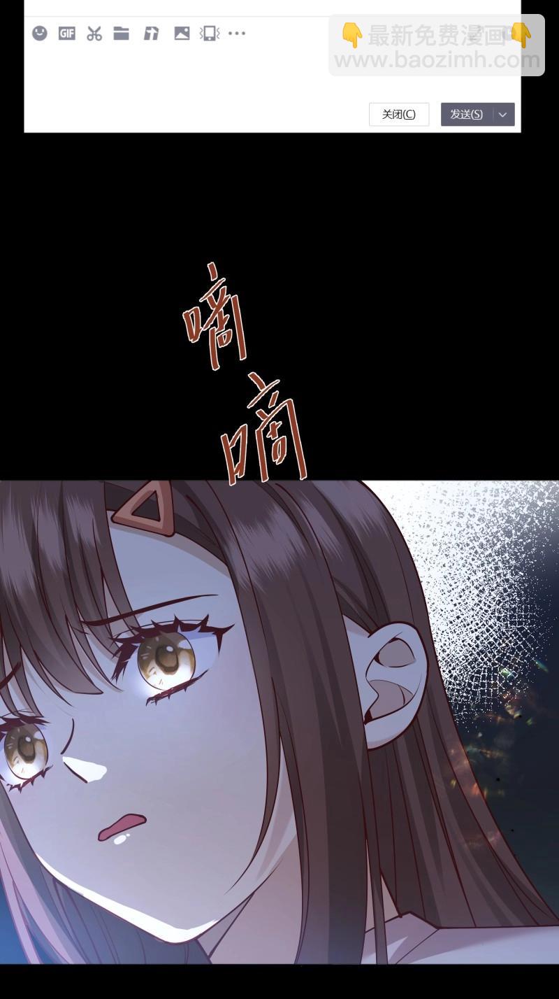 第102话 093为什么？(1/2)-第99话