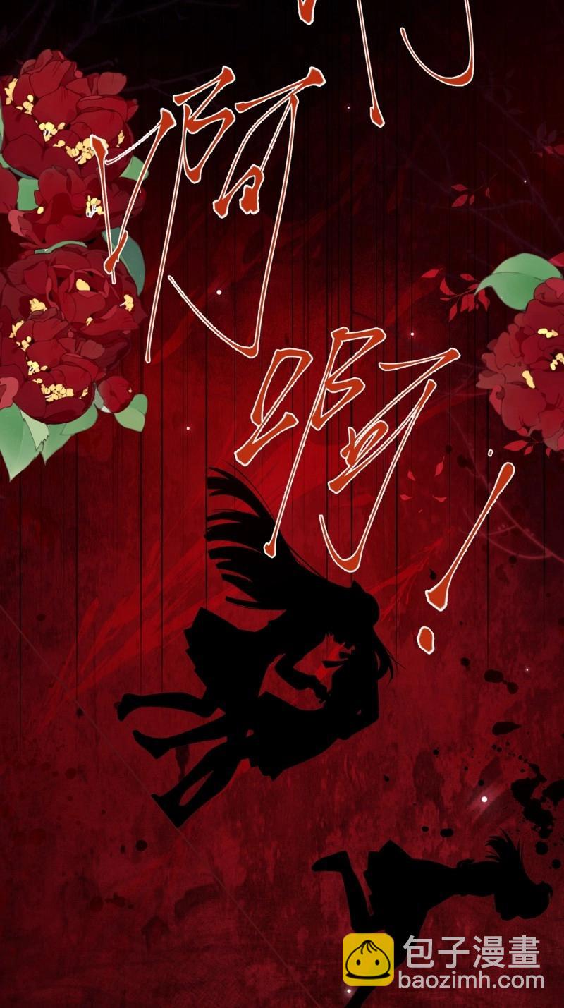 第102话 093为什么？(1/2)-第99话