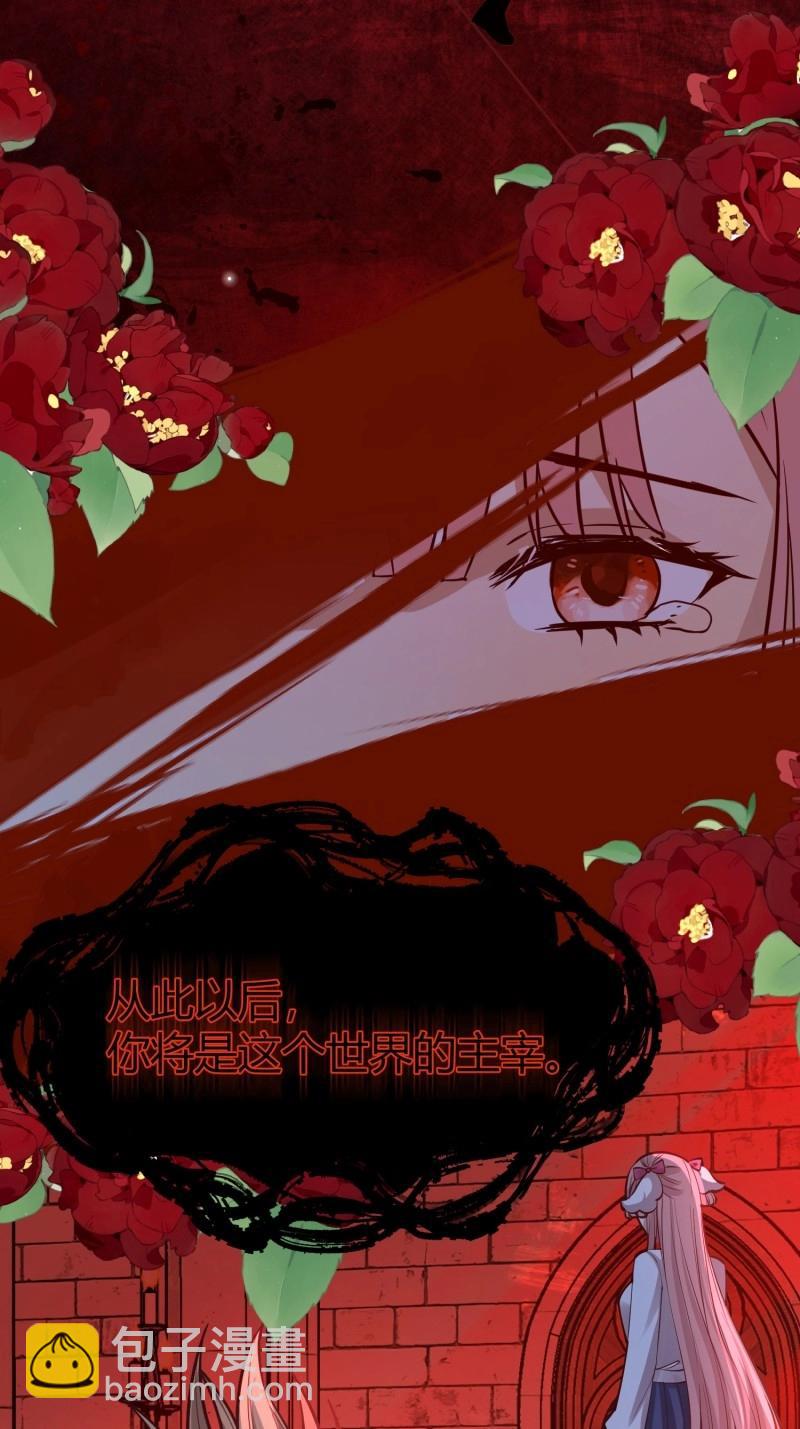 第102话 093为什么？(1/2)-第99话