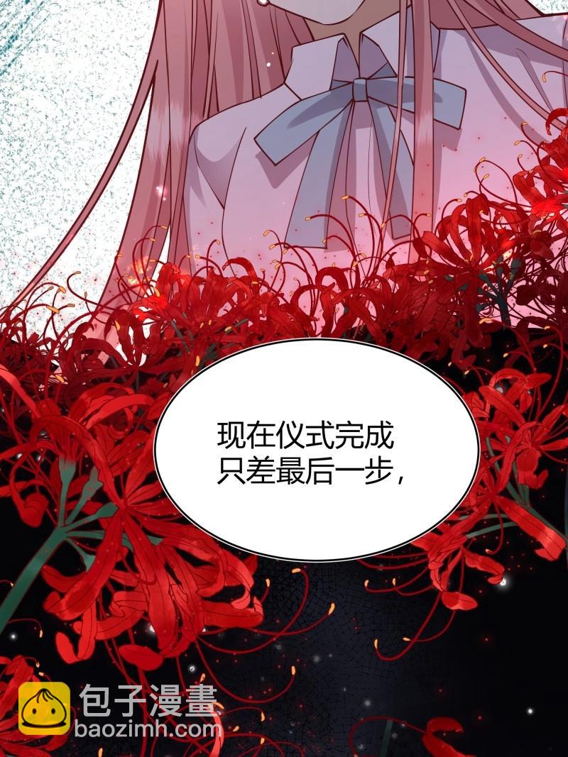 第102话 093为什么？(1/2)-第99话