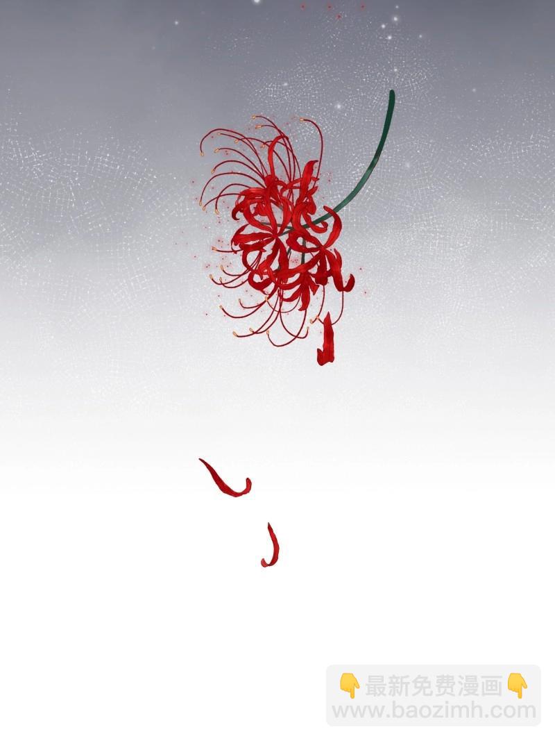 第102话 093为什么？(1/2)-第99话